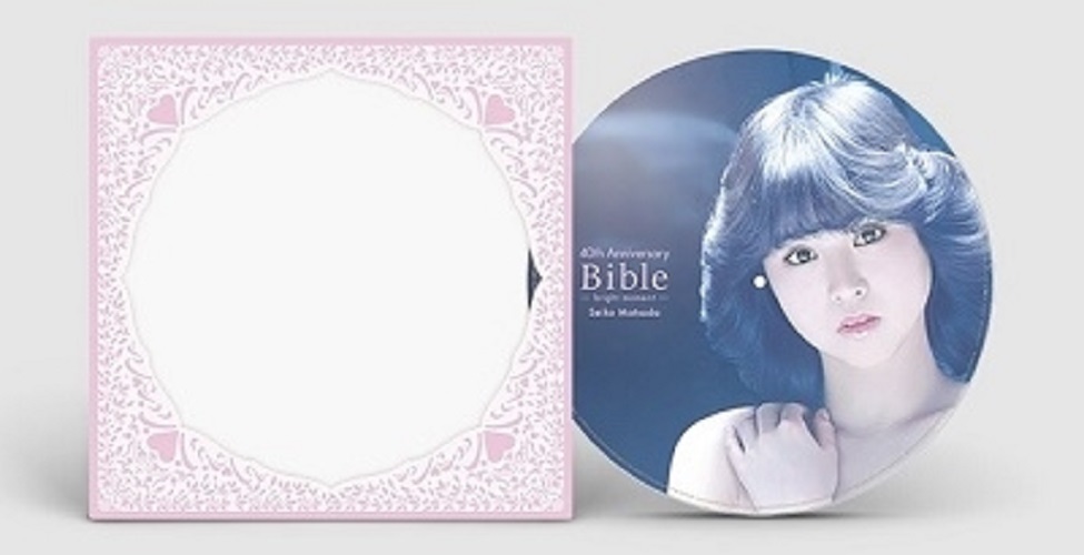 SEIKO MATSUDA - SEIKO MATSUDA 40TH ANNIVERSARY BIBLE -BRIGHT MOMENT- -  Japanese Vinyl - Music | musicjapanet